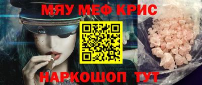 гашиш Новозыбков