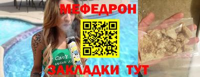 гашиш Новозыбков