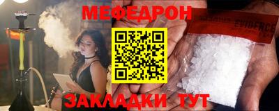 гашиш Новозыбков