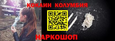 гашиш Новозыбков