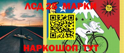 гашиш Новозыбков