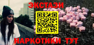 альфа пвп Новодвинск