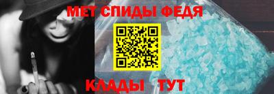 гашиш Новозыбков