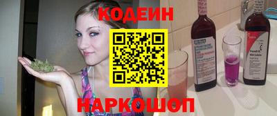 альфа пвп Новодвинск