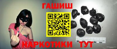 стаф Новокубанск