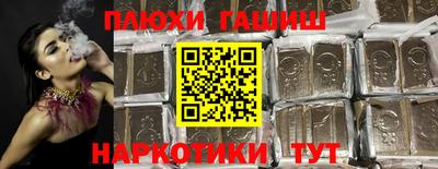 альфа пвп Новодвинск