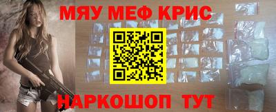гашиш Новозыбков